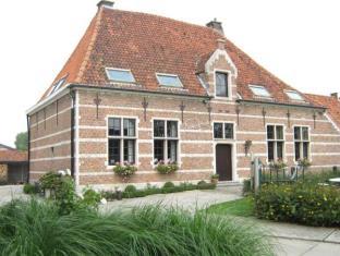 Beveren (East Flanders) Belgium Promo Code Agoda.com