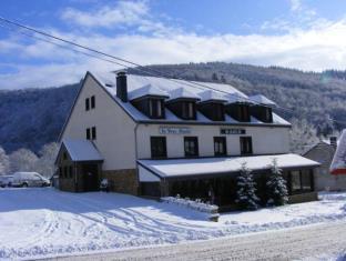Bouillon Belgium Promo Code Agoda.com