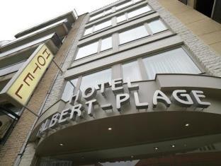 Knokke-Heist Belgium Promo Code Agoda.com