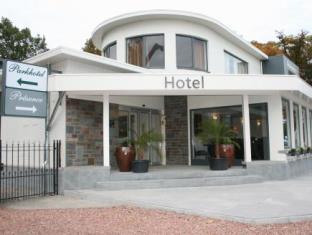 Hasselt Belgium Promo Code Agoda.com