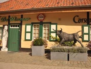 Hasselt Belgium Promo Code Agoda.com