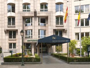 Brussels Belgium Promo Code Agoda.com