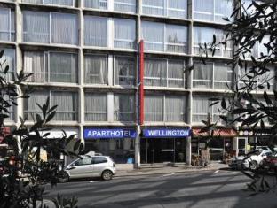Brussels Belgium Promo Code Agoda.com
