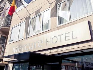 Ostend Belgium Promo Code Agoda.com