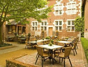 Voeren Belgium Promo Code Agoda.com