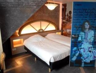 Kortrijk Belgium Promo Code Agoda.com