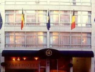 Brussels Belgium Promo Code Agoda.com