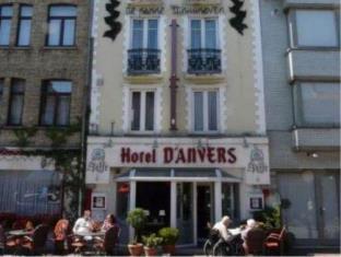 De Panne Belgium Promo Code Agoda.com