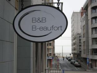 Knokke-Heist Belgium Promo Code Agoda.com